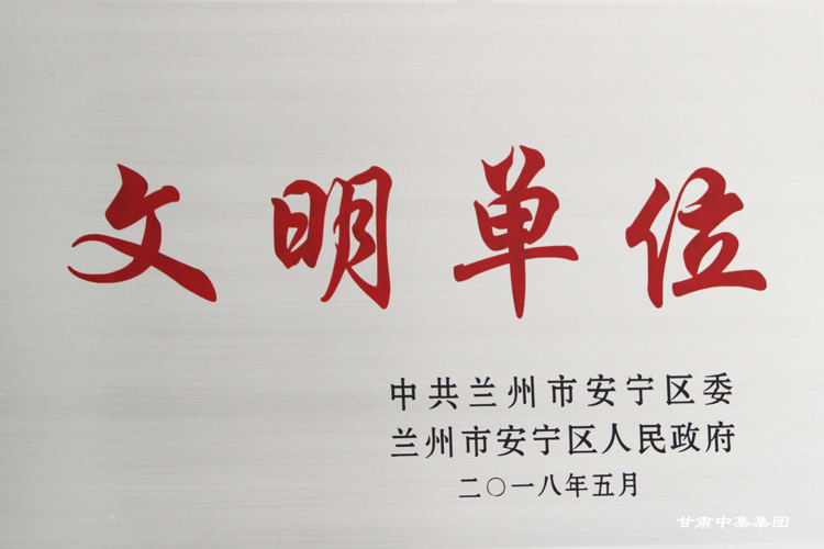 CмI(y)؟(z)ι˾mа^(q)ί^(q)(lin)衰λ..